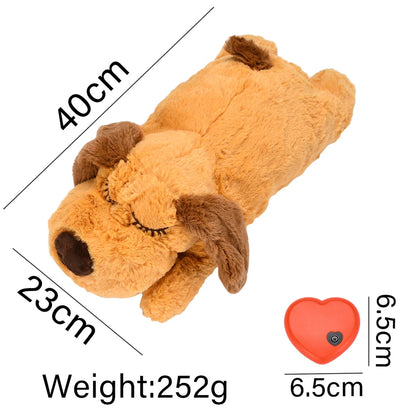 DogPlush 